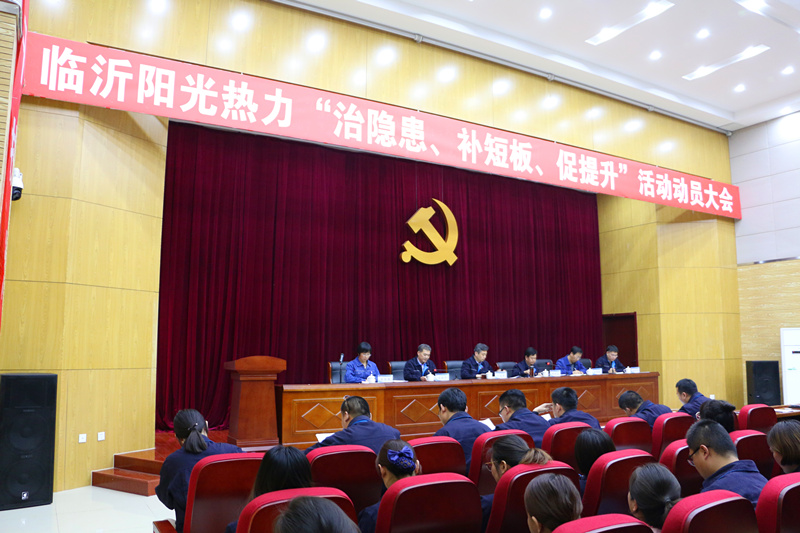 2019040954459529.jpg 2019040954459529.jpg